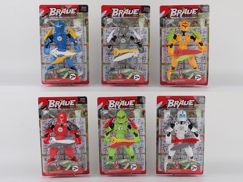 Earth Hero Building Blocks