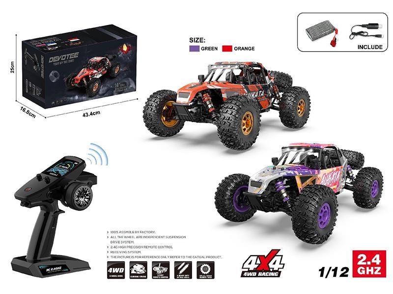 1:12 2.4G Remote Control 4WD High Speed Desert Off-Road Vehicle(Brushless)