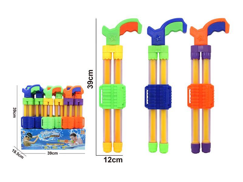 24PCS Double Nozzle Water Gun