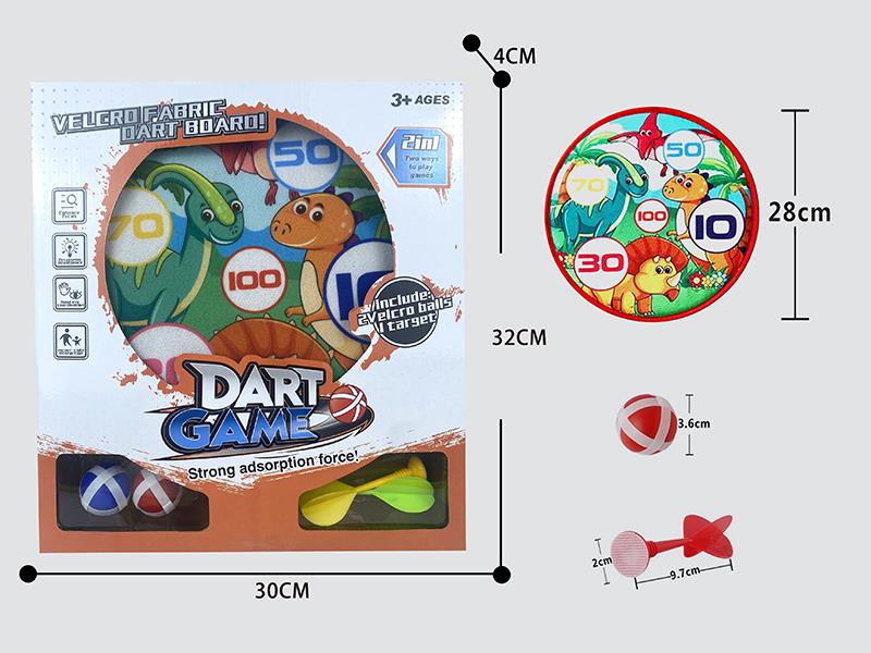 Velcro Dartboard(2 Sticky Balls 2 Darts)