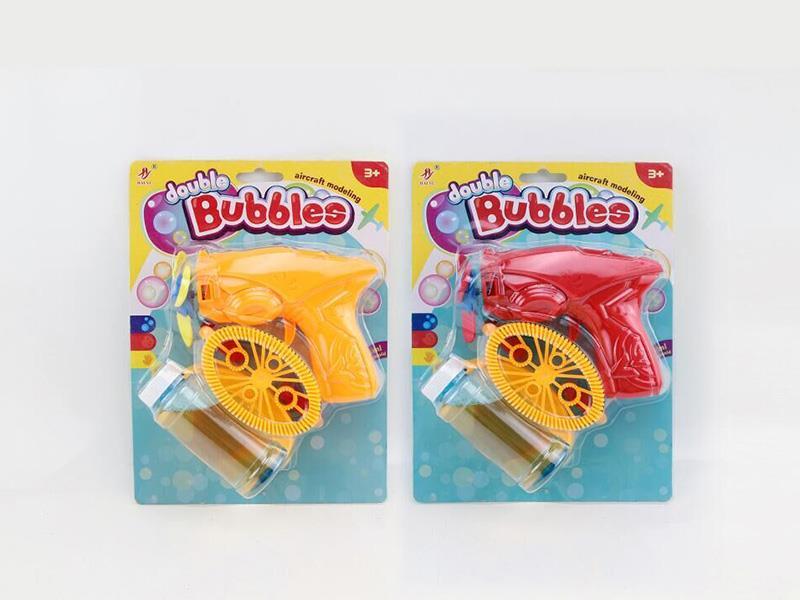 Bubble Within Bubble Fan Bubble Machine