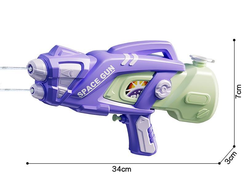 Double Nozzle Press Water Gun, 34Cm Purple