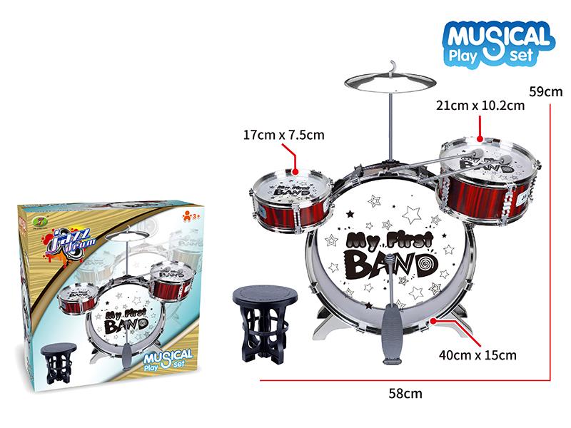 Wood Grain Jazz Drums Set 3 Drums + Chair