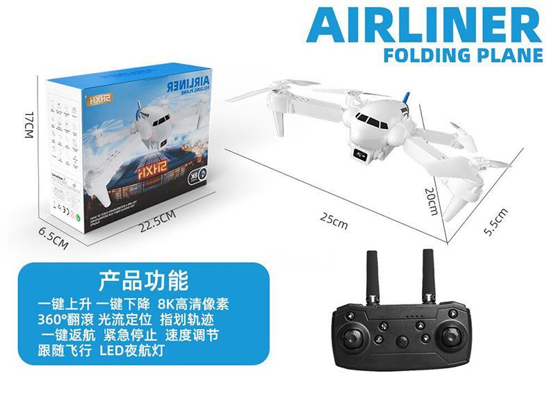 Remote Control Folding Airliner