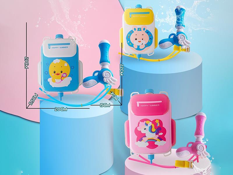 Backpack Water Gun(Middle Size)