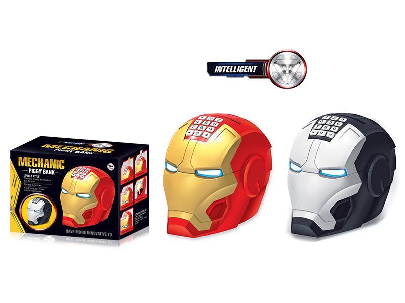 Iron Man Password Piggy Bank