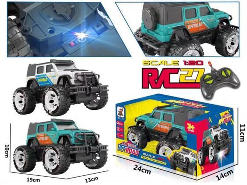 1:20 4CH RC Off-Road Vehicle With Lights