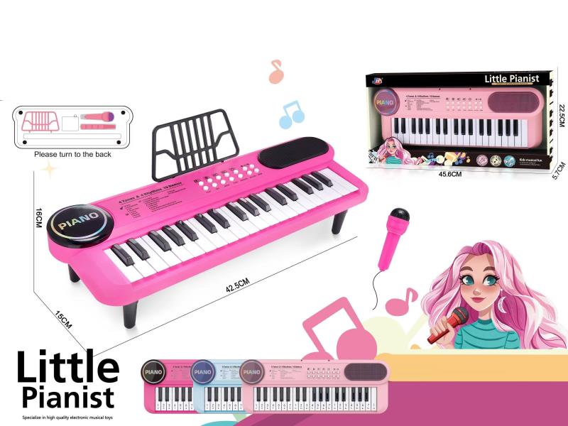 The No. 1 Piano With 37 Keys Comes With A Microphone