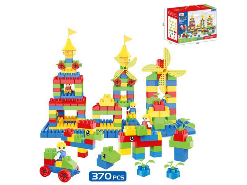 370Pcs Dark Large Particle Scene Building Blocks