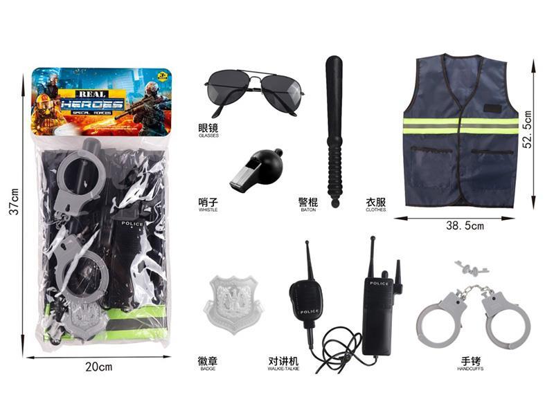 Police Toy Set