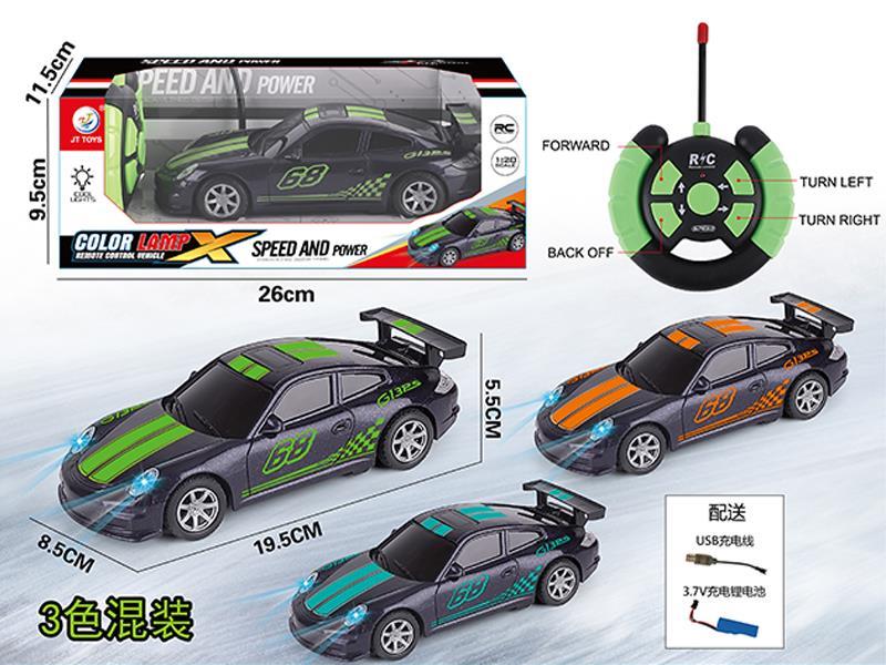 27Mhz R/C 4Ch Car With Light