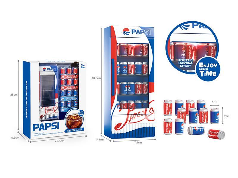 Beverage Refrigerator Set