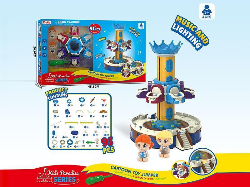 DIY Assembly B/O Lift Mega Drop 95PCS