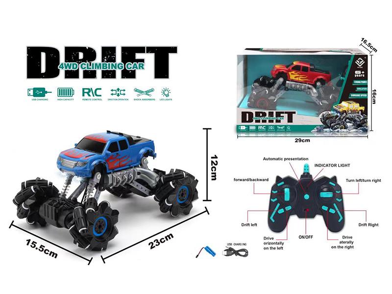 2.4G Remote Control Drift 4WD Climbing Car(Pickup)