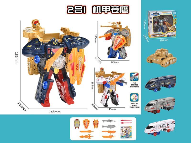 2 In 1 Transformable Car Toy