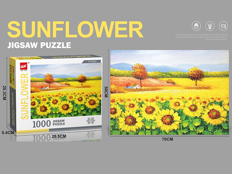 1000pcs Puzzle(Sunflower)