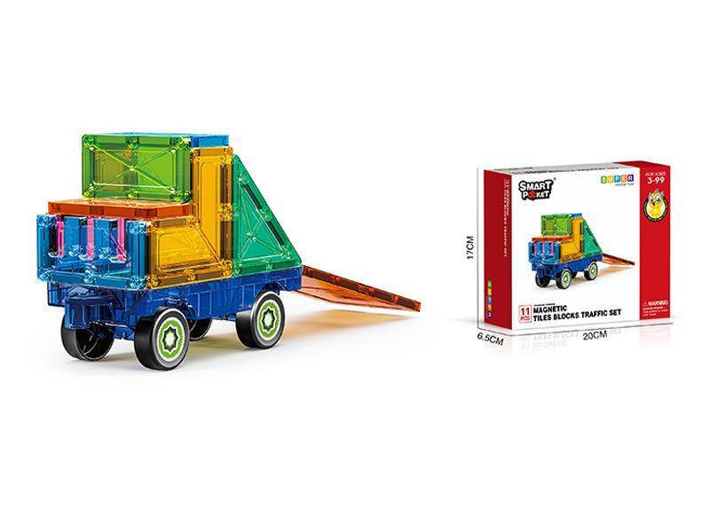 11Pcs Magnetic Disc Transport Package - Standard Version