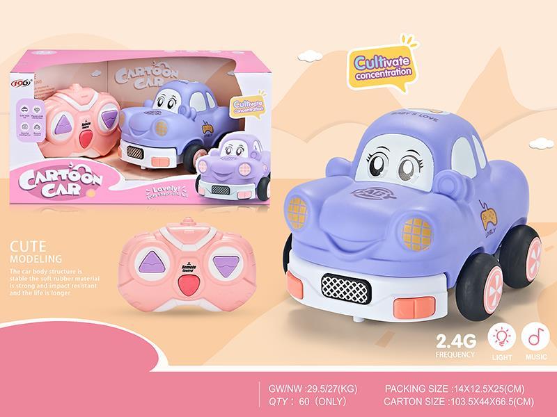 2.4G 3CH Remote Control  Vinyl Beetle Car(With Light And Music)