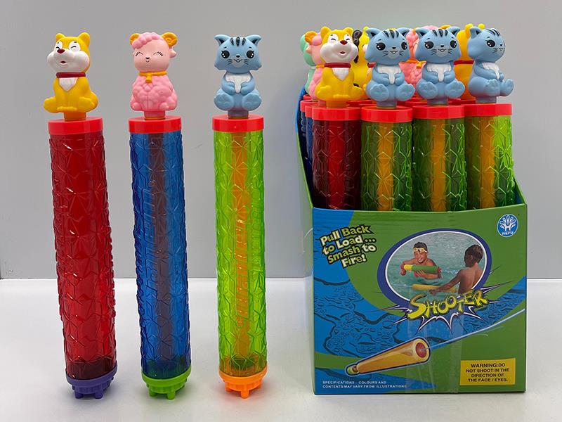 Dog/Sheep/Cat Transparent Tube Water Cannon (24PCS/Box)