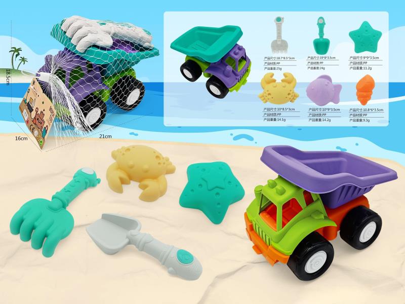 A Five-Piece Set Of ATVs