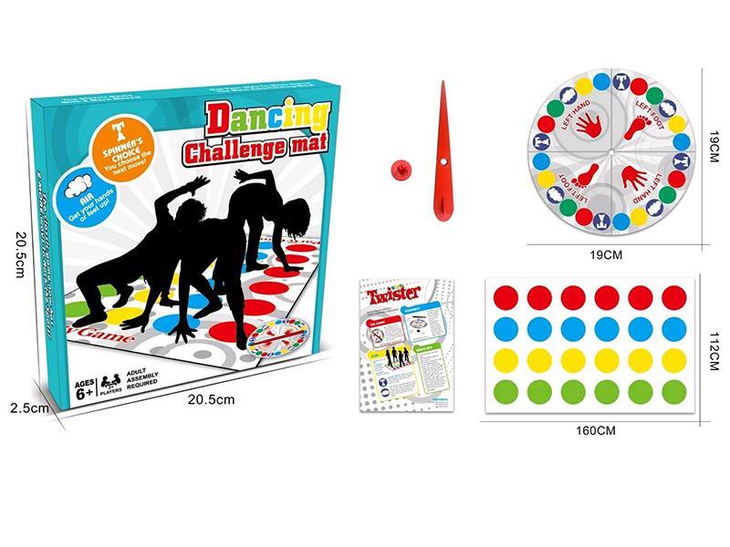 Dance Mat Twist Snd Dance