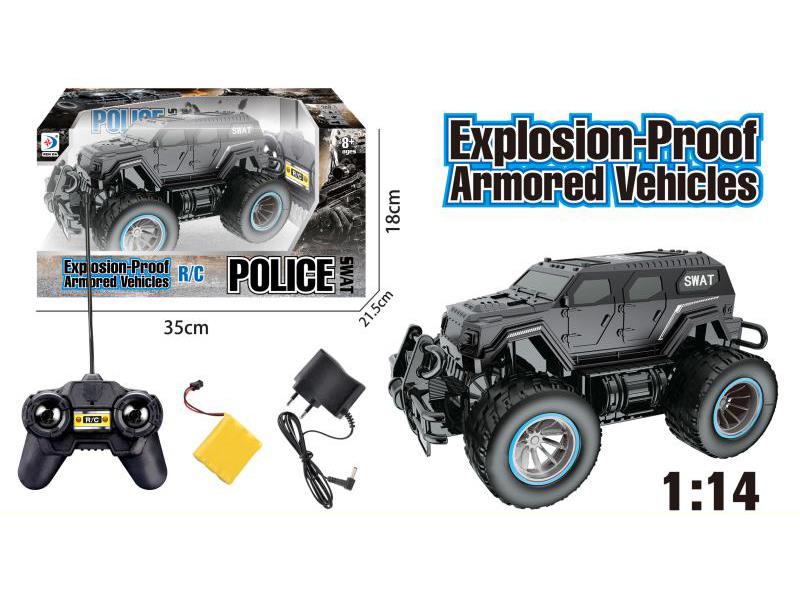 1:14 4-Channel Remote Control Armored Car