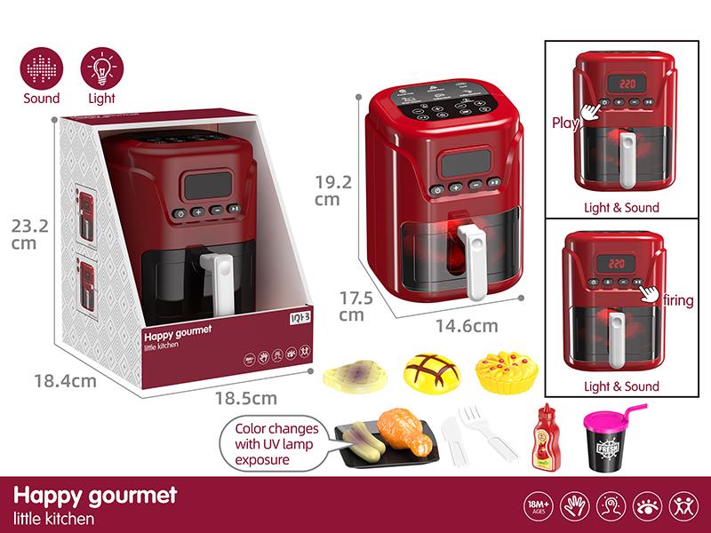 Air Gryer Pretend Play Toy With Lights And Sound