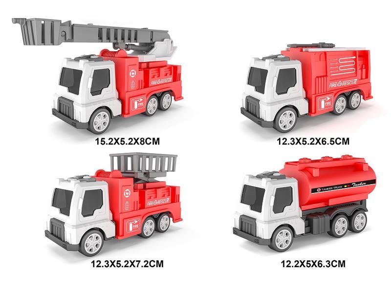 4PCS Friction Solid Color Fire Truck