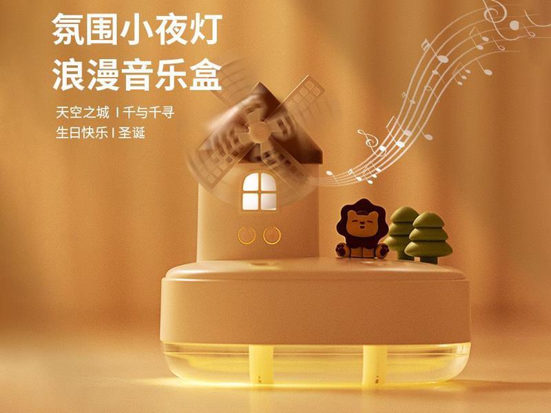 Windmill Music Box Humidifier Toy