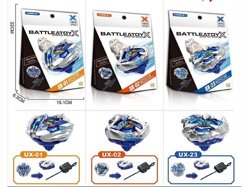 Beybladex Mixable Alloy Gyroscope Large Transmitter 1:1