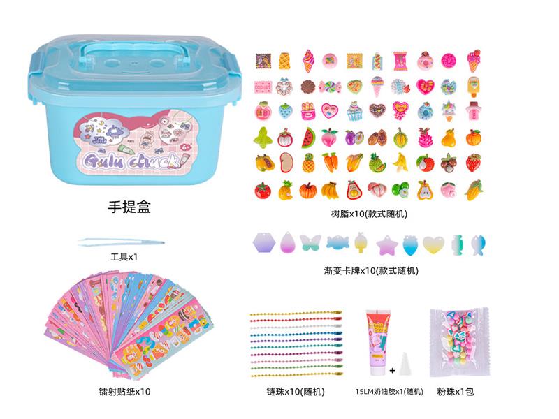 DIY Cream Glue Adhesive Sticker Goo Card Keychain Set(10 Gradient Cards)