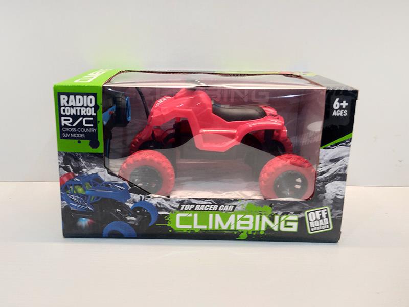 1:18 4-Channel Remote Control Beach Motorcycle With Lights(Included Batteries)