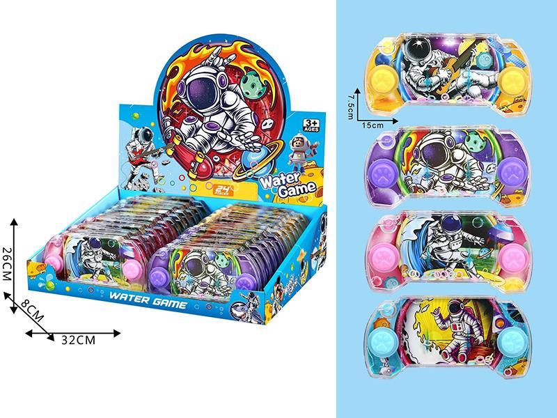 Space Water Game 24pcs