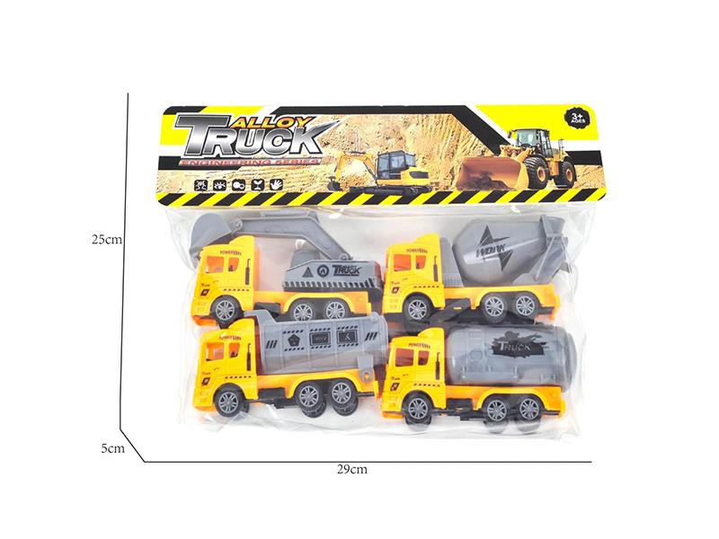 Pull Back Engineering Trucks 4pcs