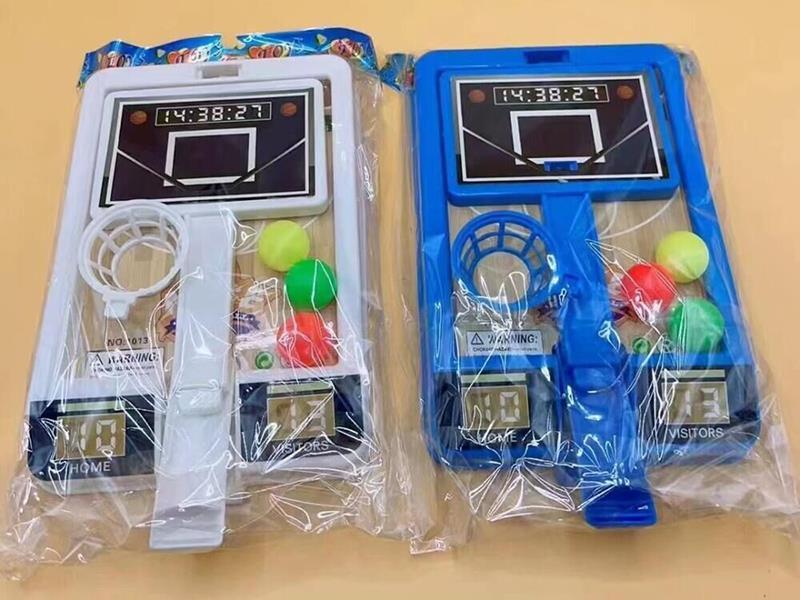 Mini Basketball Game