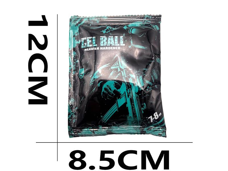 7-8mm Frosted Water Bullets 6500pcs(70g)