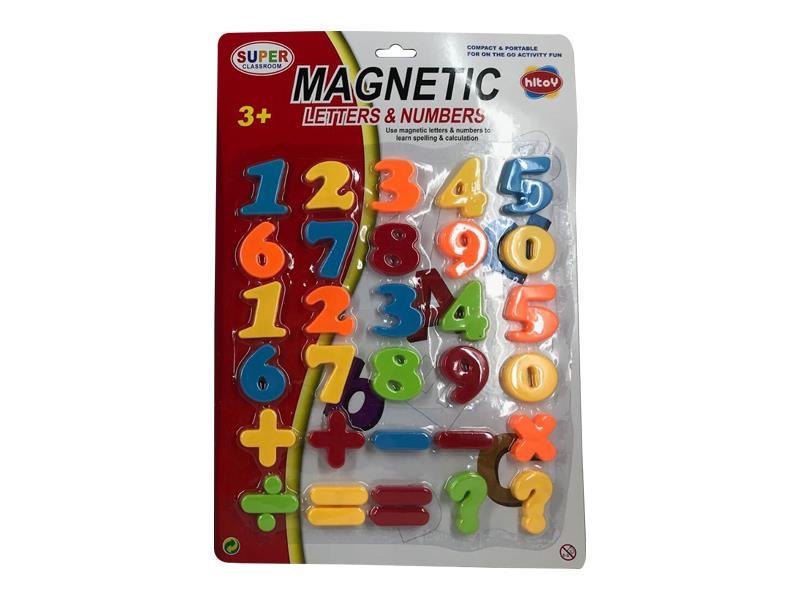 Digital Learning Toy