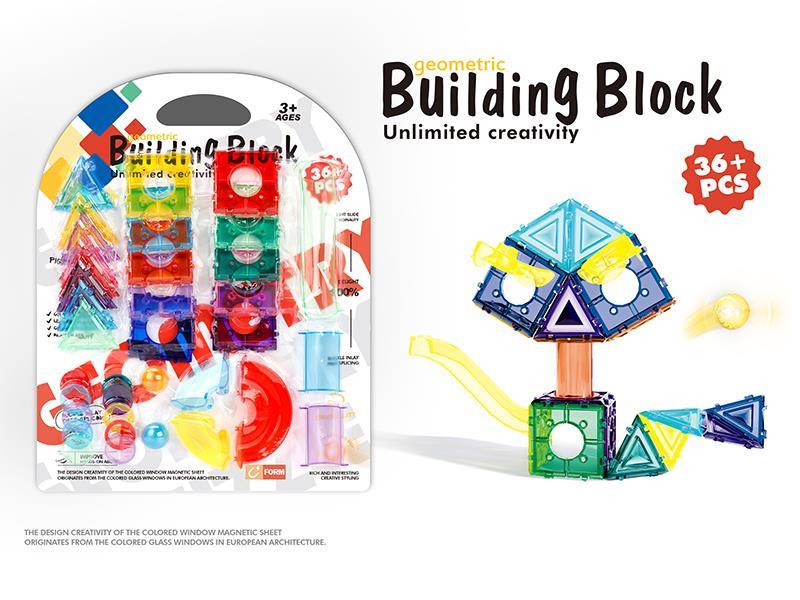 Geometric Building Blocks 36+pcs
