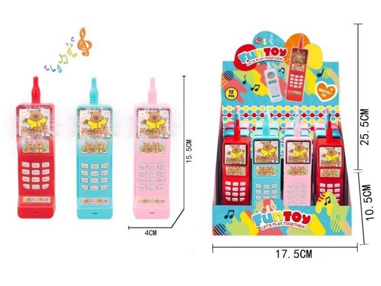 Kapibabala Is A Big Brother