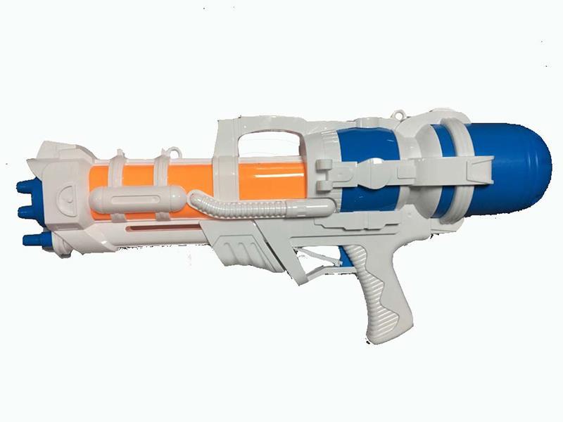 Water Gun