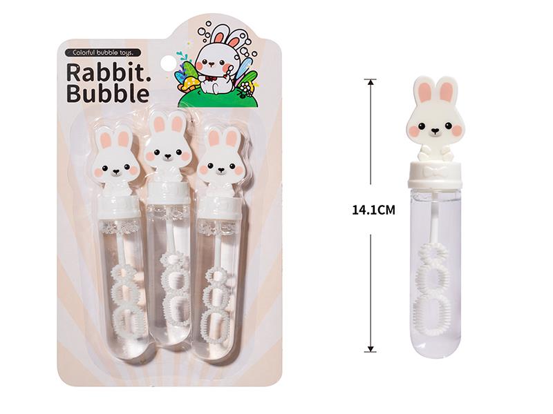 Cute Rabbit Bubble Stick 3PCS
