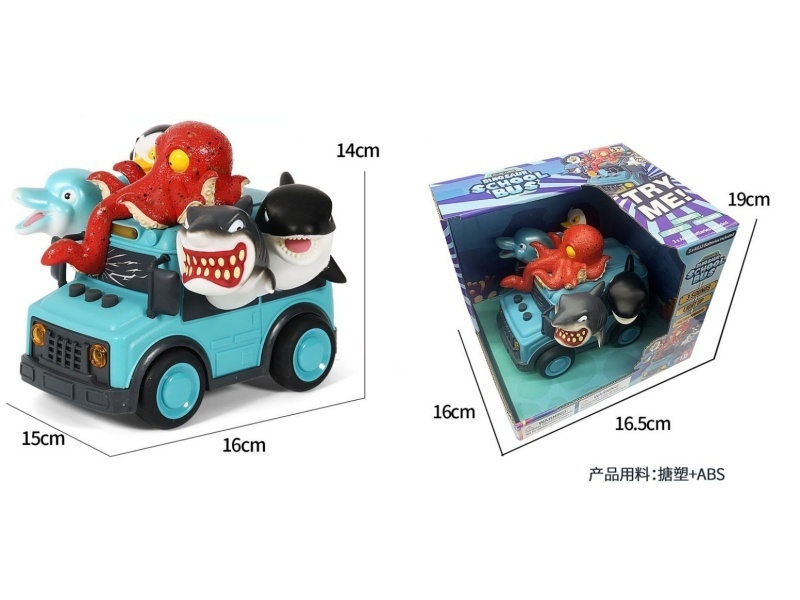 Inertial Ocean School Bus (With Lights.) Sound: Inertial Animals, School Buses, Ocean Inertial Vehicles, Lights, Sounds, Gifts, Wild Dinosaurs, Boys, Car Toys