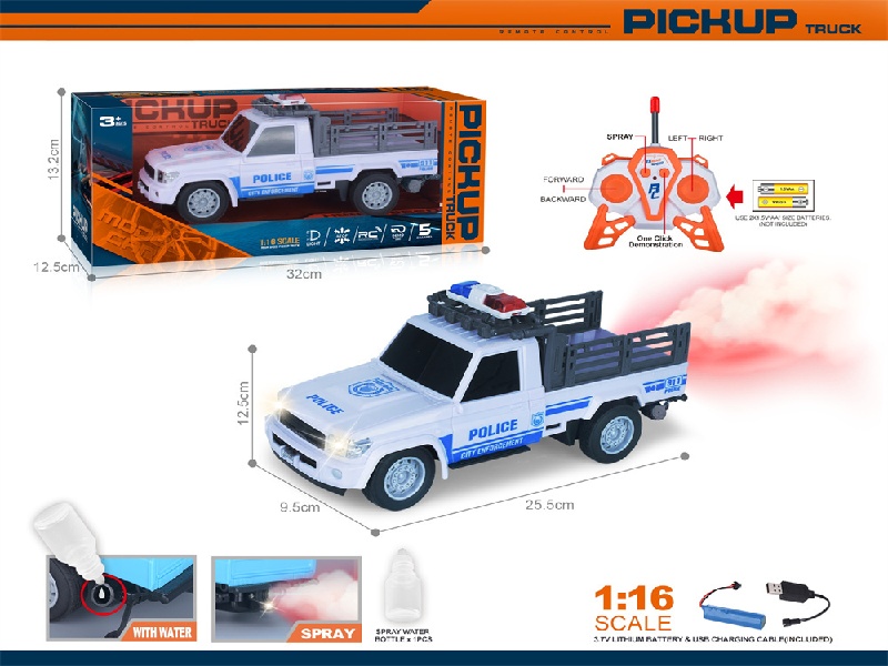 40Mhz 1:16 Five-Channel Spray With Front Headlights One-Click Demonstration Of Remote-Controlled Pickup Police Car (Including Electricity)