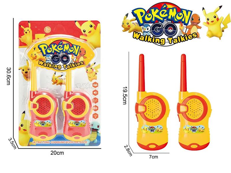 Pikachu Interphone