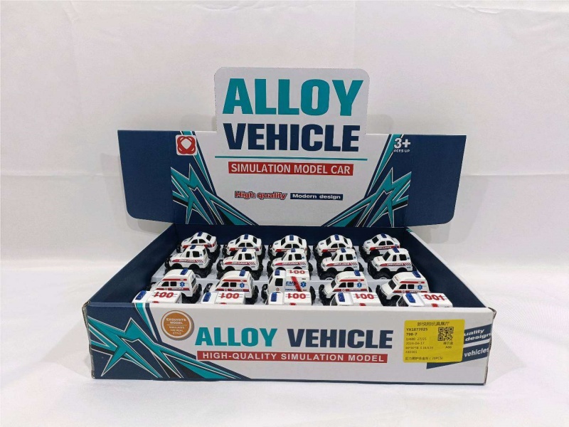 Huili Medical Care Alloy Cart (20Pcs)