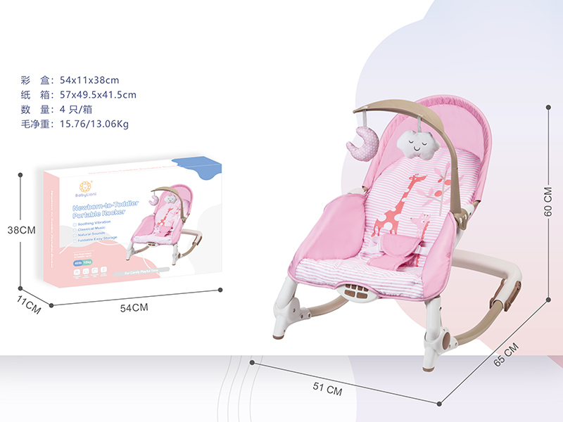 Electric Baby Rocking Chair(Vibration, Music)