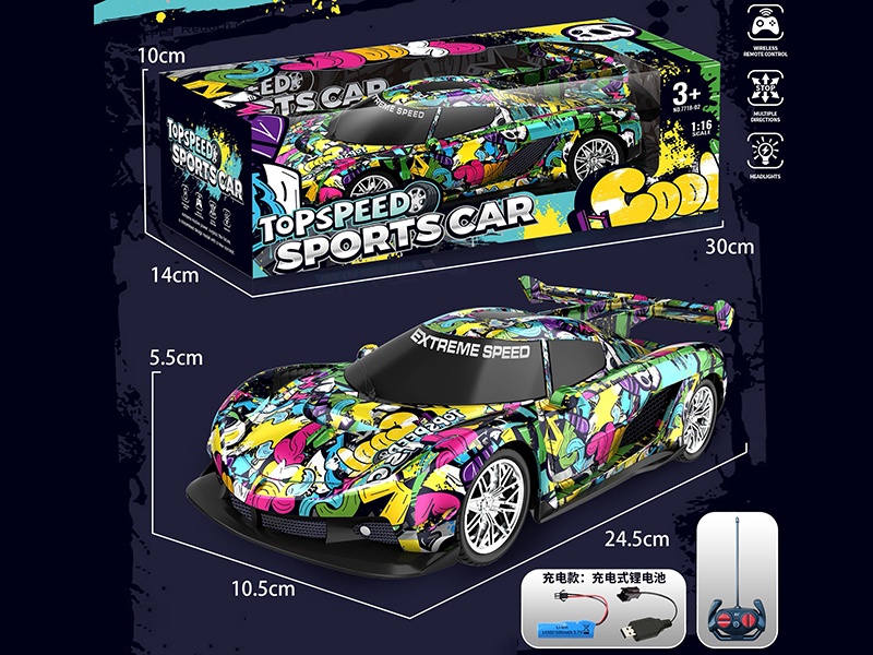 4-Channel Remote Control Graffiti Car(Rechargeable Version)