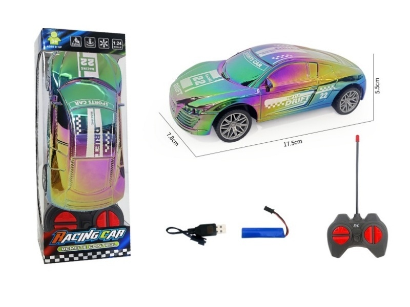 1:24 UV-Coated 4CH Remote Control Car Audi With Power