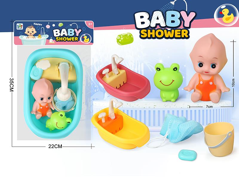 Spray Water Bathtub + Vinyl Baby Doll Set