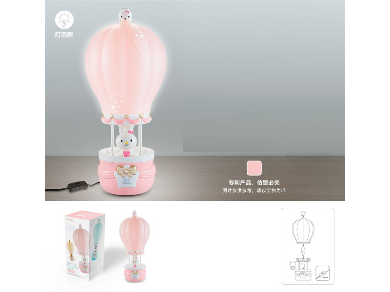 Hot Air Balloon Lamp - Rabbit